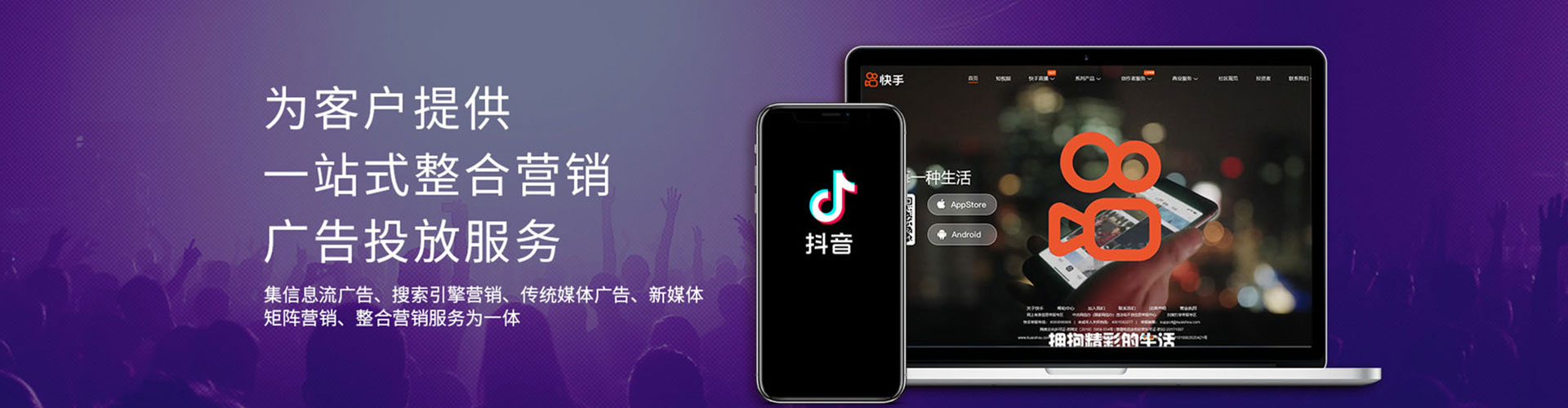 孝义sem怎么做
