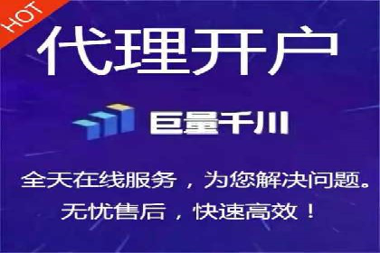 抖音信息流广告优化技巧及实际案例分享